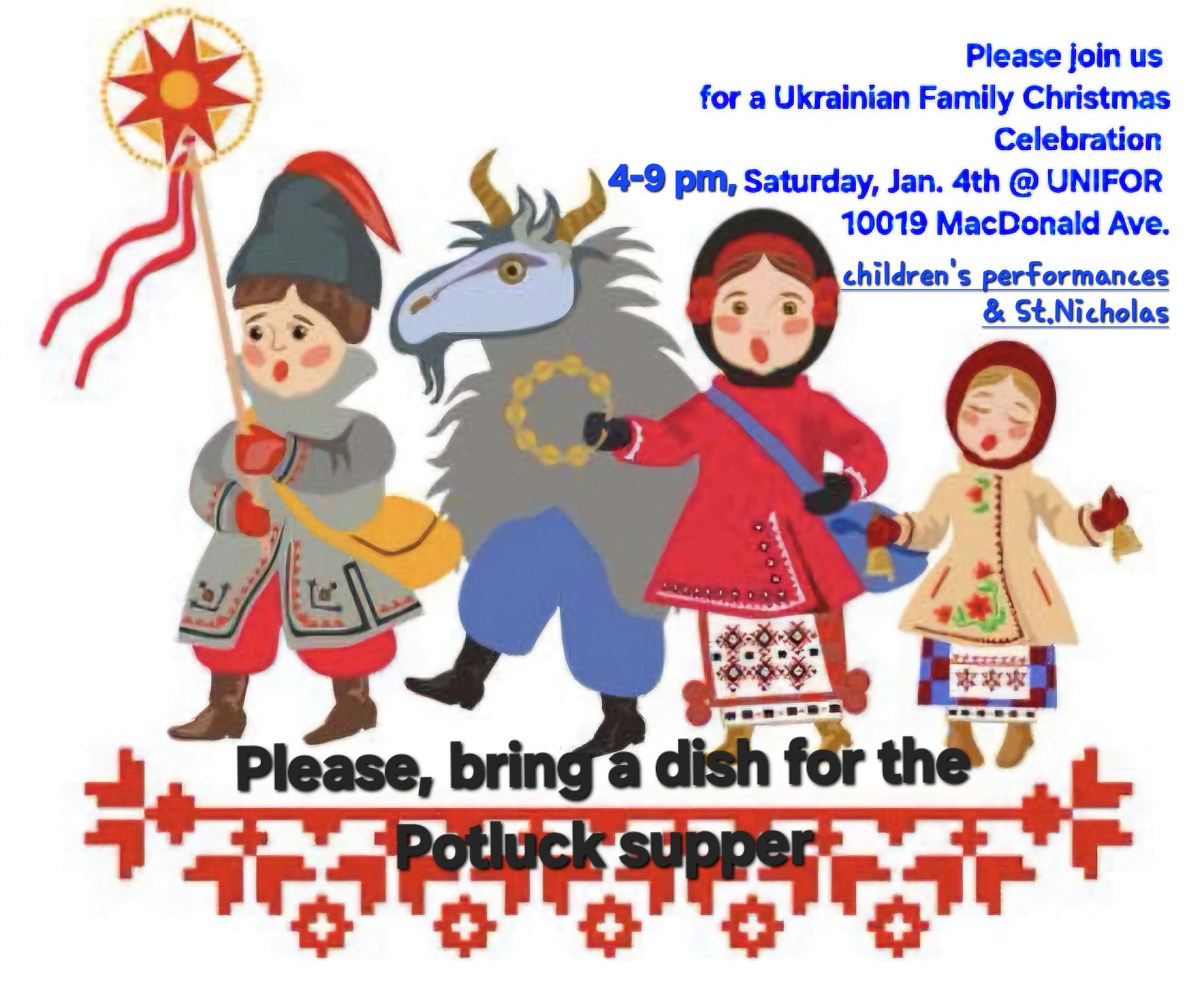 Ukrainian Family Christmas Potluck MAC Calendar